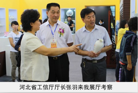 美女被c视频网站省工信厅厅长来我厅考察
